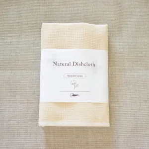 NATURAL DISHCLOTH - COTTON